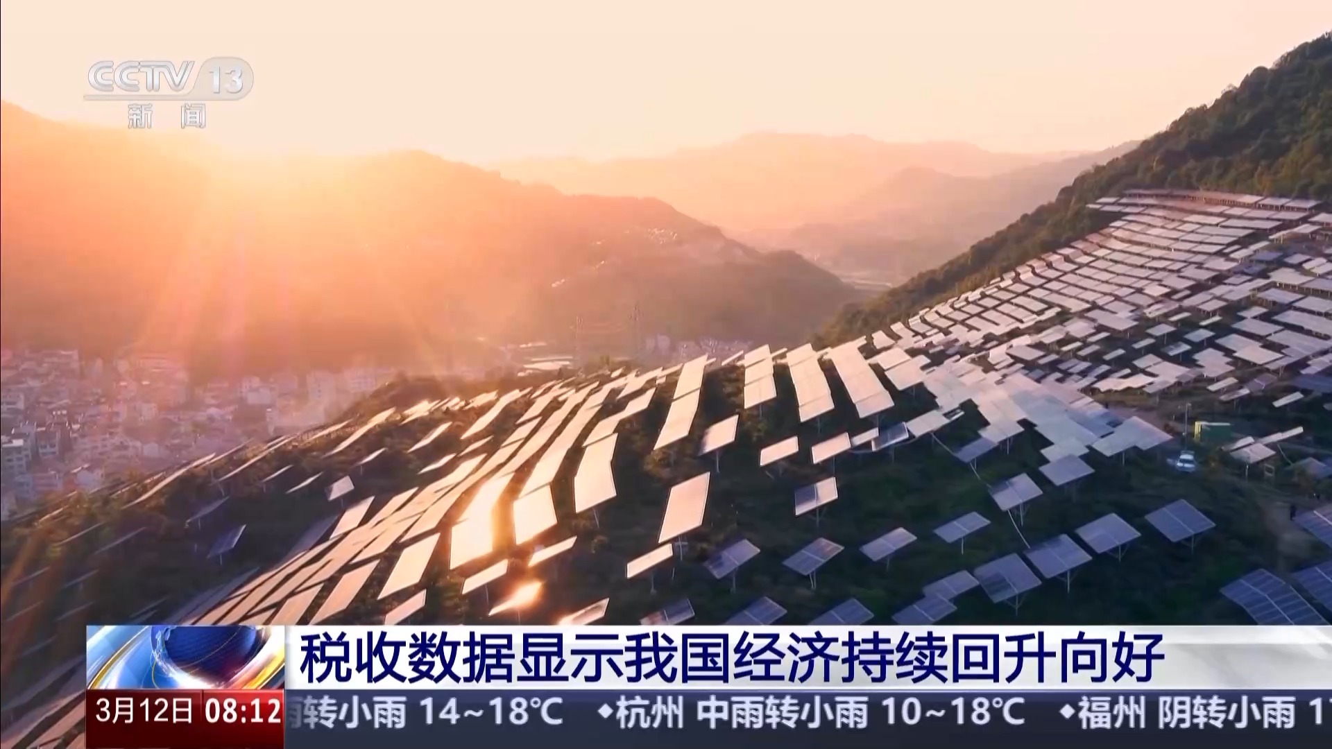 政策紅利賦能新興產業發展，家用視聽設備銷售迎來新機遇